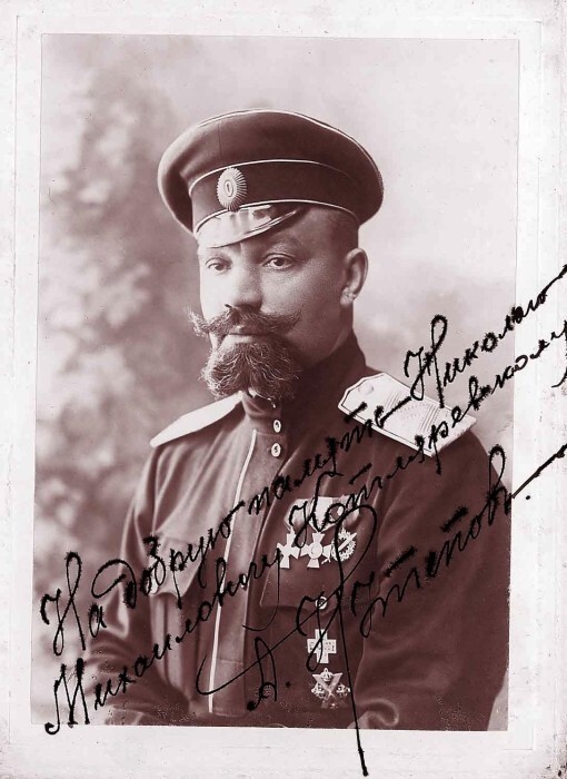 10. Генерал Александр Павлович Кутепов.
