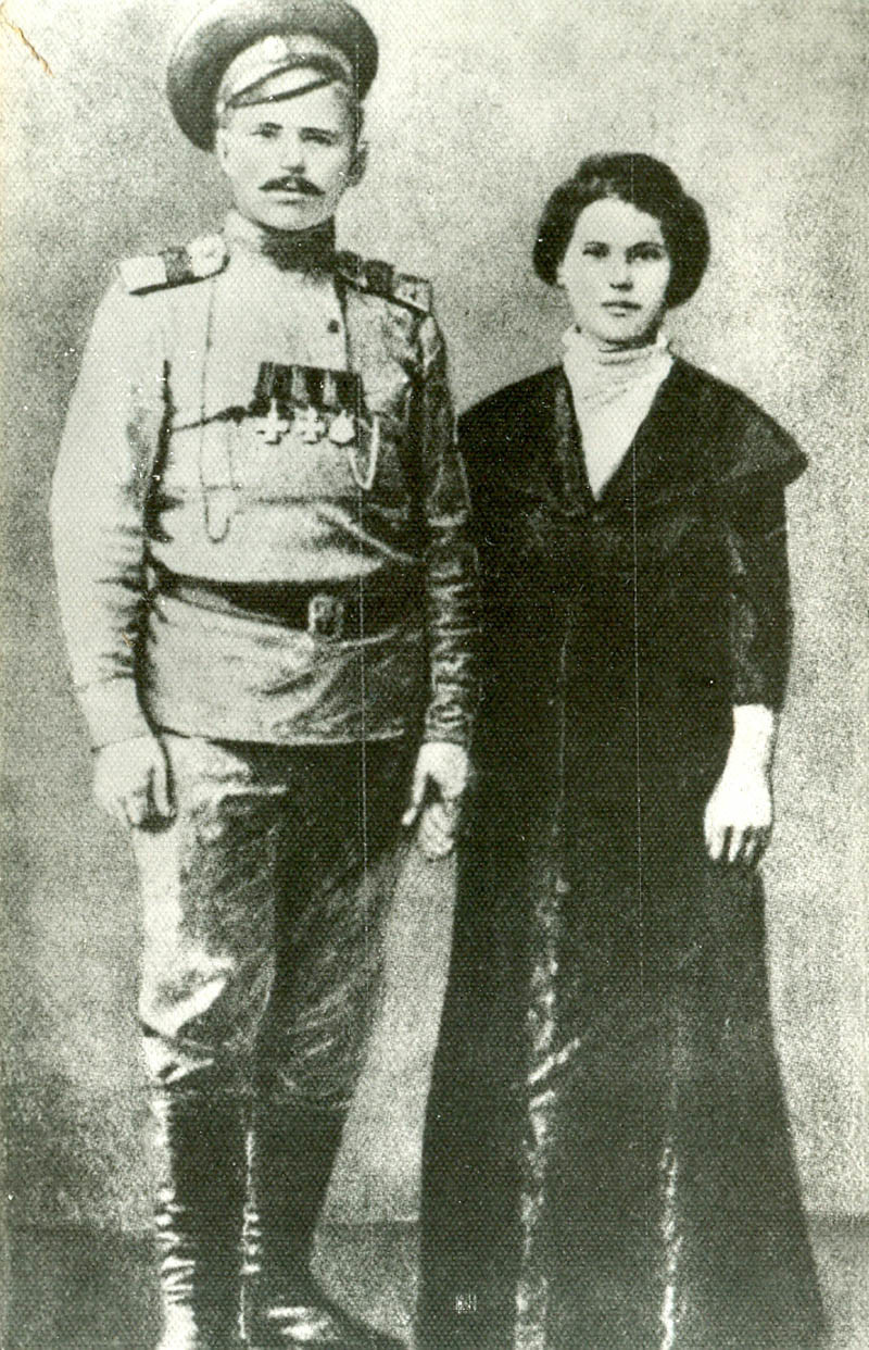 1. Чапаев Василий Иванович с женой в годы Первой мировой