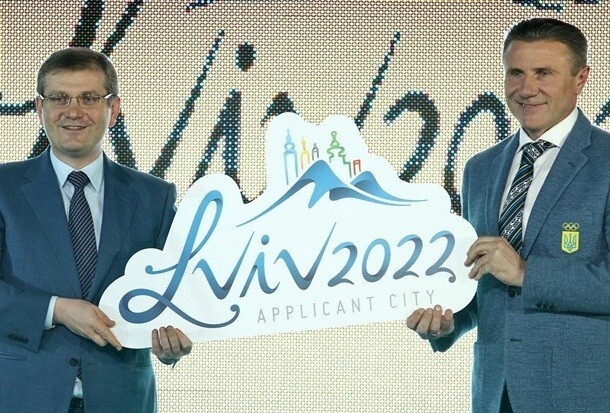 Олимпиада-2022 во Львове.