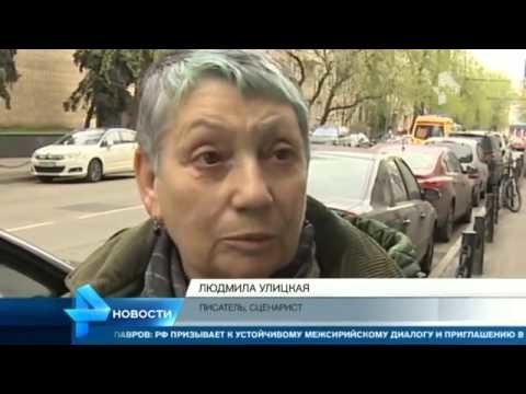 Сколько Прохоров потратил на русофобский конкурс, где напали на Улицкую  