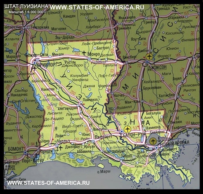 1812 — Луизиана стала 18-м штатом США.