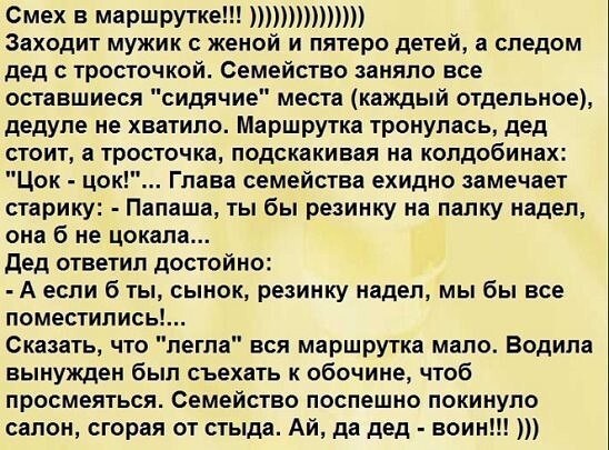 Смешные картинки с надписями