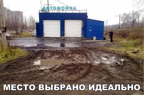 Смешные картинки с надписями