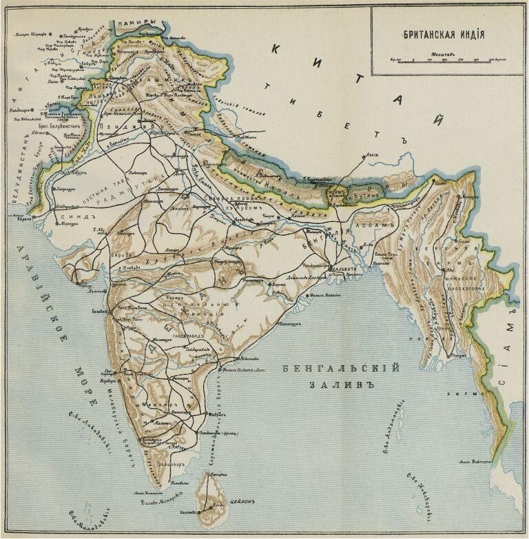 1886 — Бирма включается в состав Британской Индии.