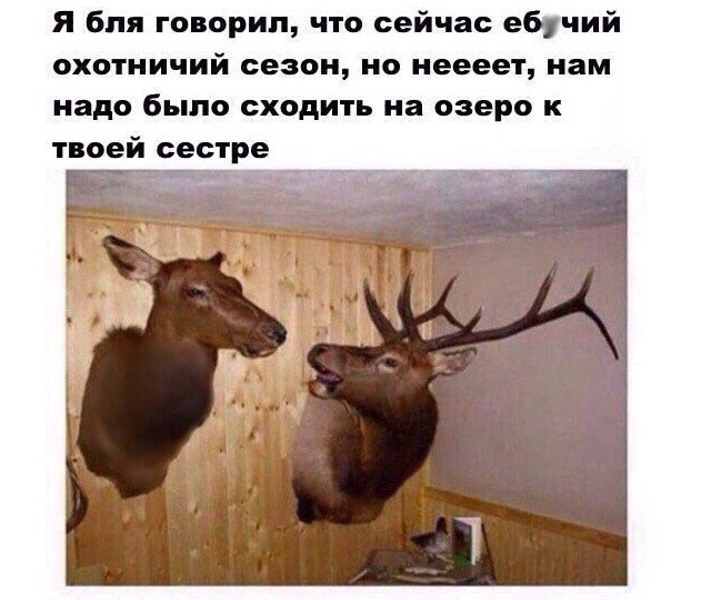 Майский черный юморок