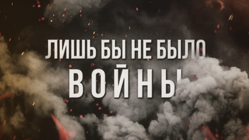 Артём Гришанов  