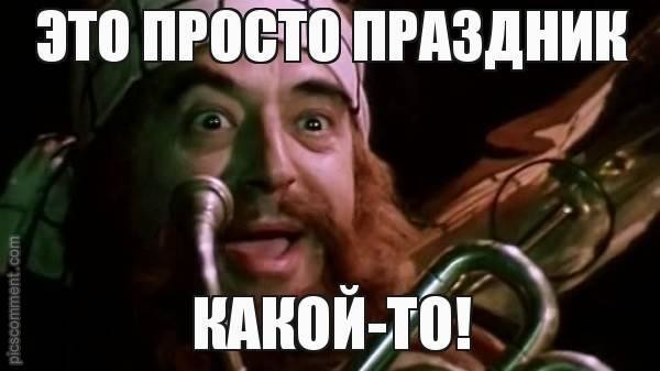 Пьянство боевиков на Пасху пополнило боевые и не боевые потери ВСУ  