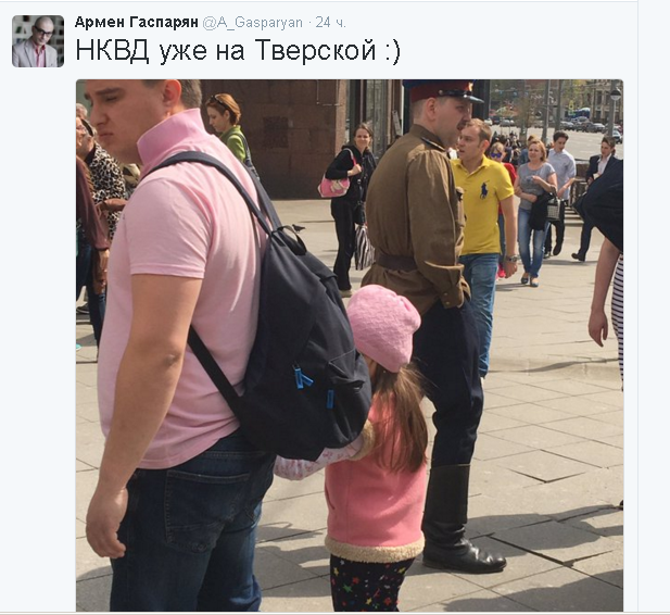 Политические комментарии и картинки из соц. сетей 03/05/2016