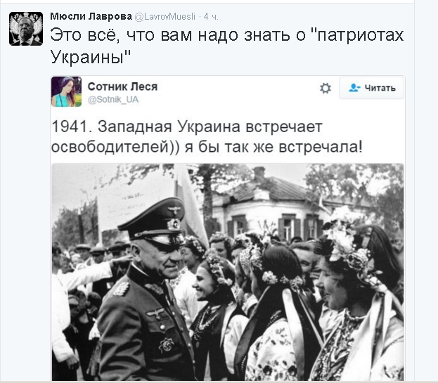 Политические комментарии и картинки из соц. сетей 03/05/2016