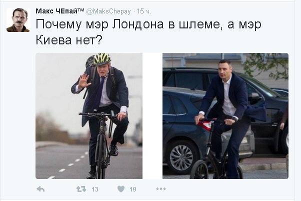 Политические комментарии и картинки из соц. сетей 03/05/2016