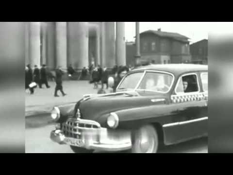 Свердловск-Екатеринбург 1956 год 