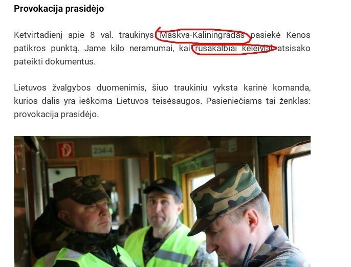 «Русские идут!» — в Вильнюсе прошли учения литовского спецназа