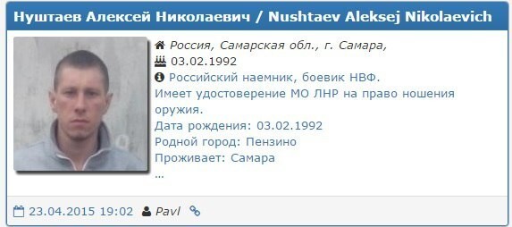 Чем грандиознее ложь, тем легче ей готовы поверить... А.Гитлер