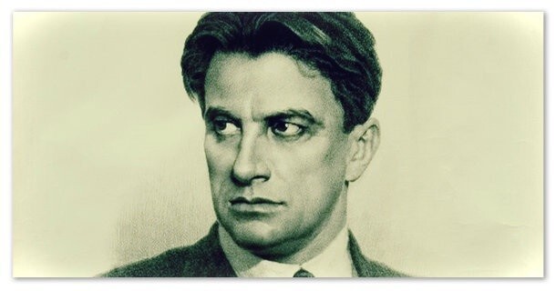 В. Маяковский