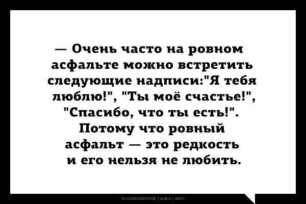 Открытки из коллекции  