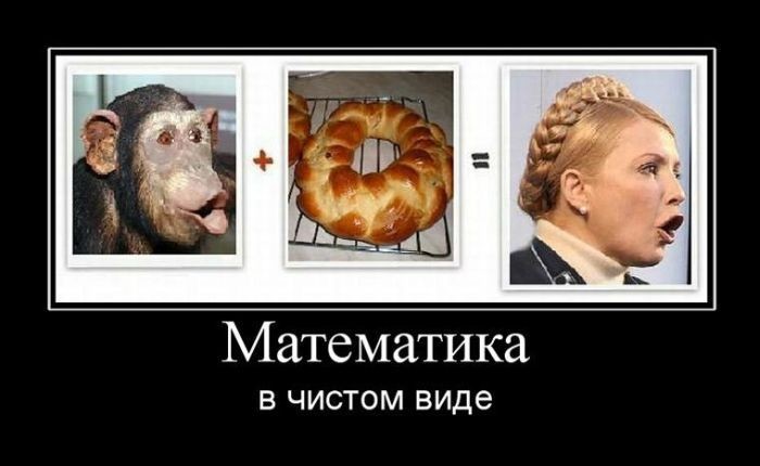 Козацькая педагогика
