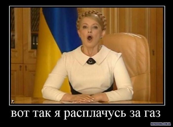 Козацькая педагогика