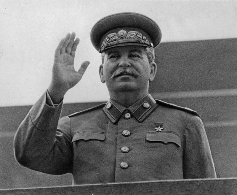 Верховный Главнокомандующий и Народный Комиссар обороны Маршал Советского Союза И. В. Сталин