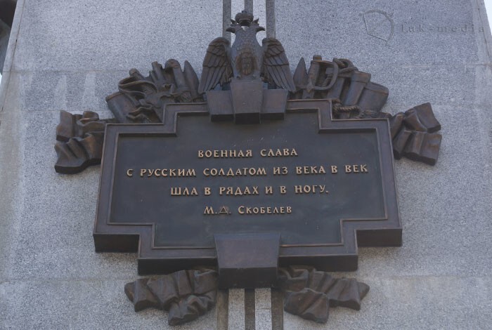 Аллея Героев на Мемориальном кладбище