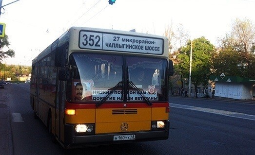 В Липецке на маршрут вышел автобус с портретом Сталина
