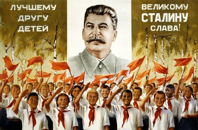 Витя Солнышкин и Иосиф Сталин