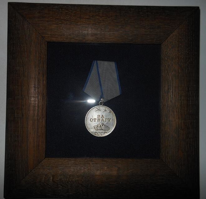 Ещё одна медаль "За отвагу" нашла своего владельца