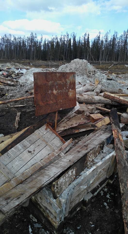 «Иркутская нефтяная компания» загадила участок в Якутии