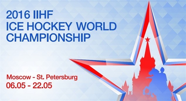 Россия сегодня открывает Чемпионат Мира по хоккею 2016