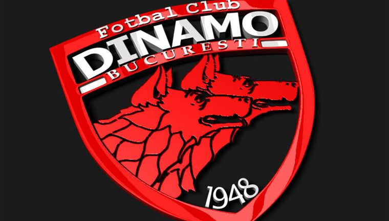 Футболист румынского «Динамо» умер после матча 