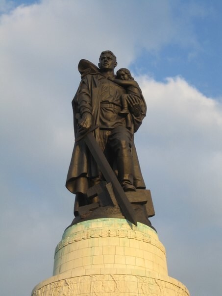 Мемориальный комплекс «Воинам Советской Армии, павшим в боях с фашизмом»