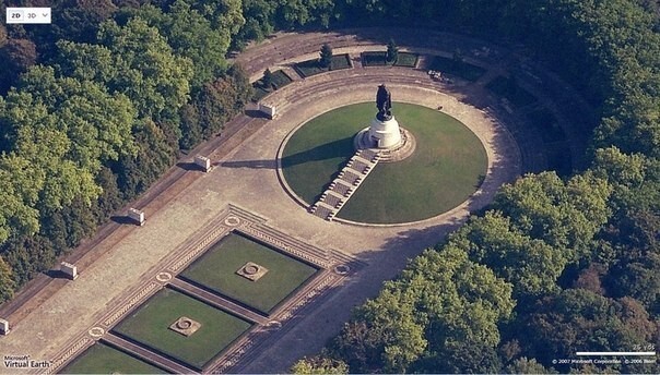 Мемориальный комплекс «Воинам Советской Армии, павшим в боях с фашизмом»