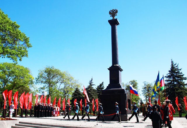 Город воинской славы