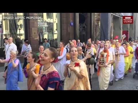 Кришнаиты в Москве празднуют день победы 
