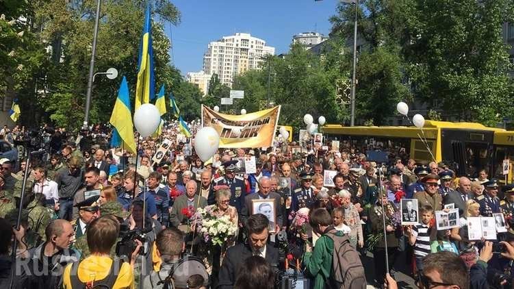 На Украине задумались о запрете Дня Победы и шествий «Бессмертного полка»