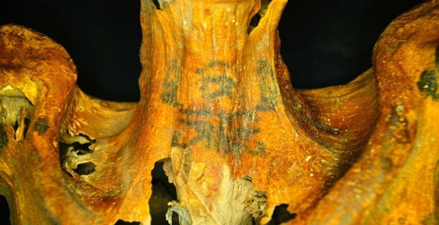  Мумия женщины с татуировками. Находка в Дейр-эль-Медине