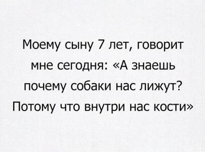 Подборка смешных вывесок и объявлений