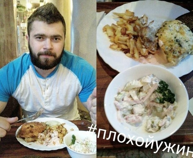 Фитнес-инструктор из Минска, взявший курс на ожирение, за три недели потерял спортивную форму