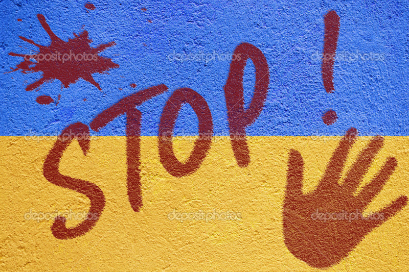 Америка вводит санкции против Украины