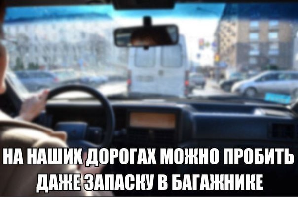 Свежая подборка автоприколов