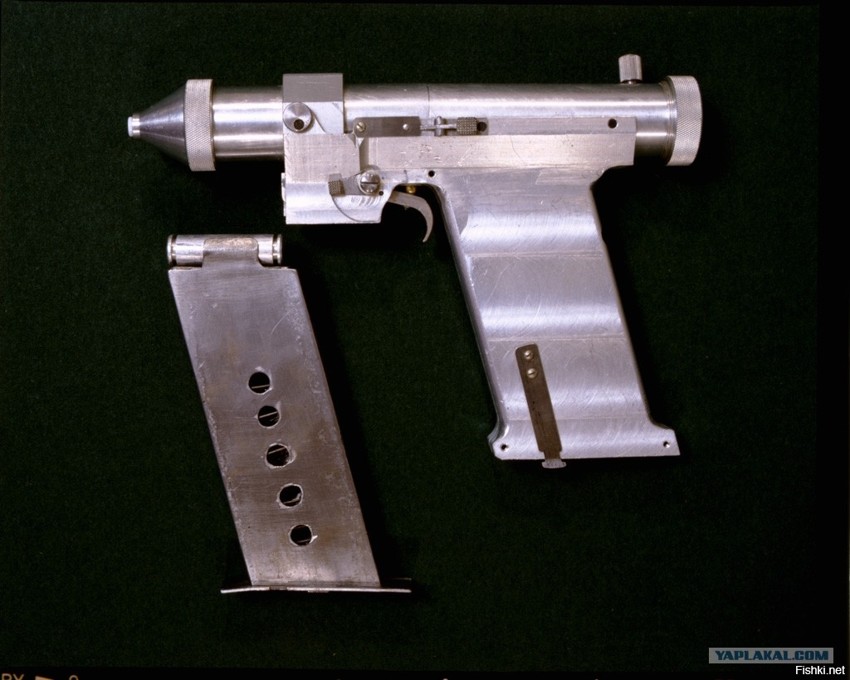В 1984 году в СССР был разработан лазерный пистолет несмертельного действия