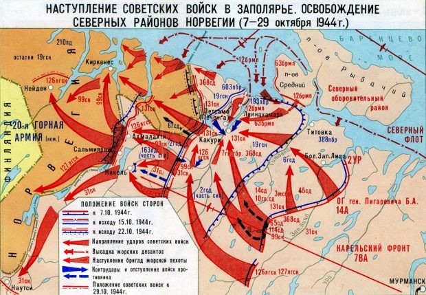 Почему русские сумасшедшие?