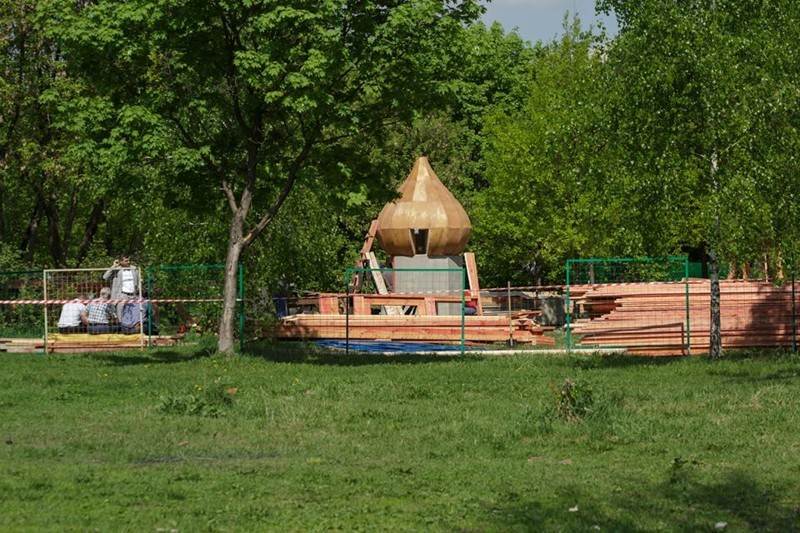 Проблемы со связью
