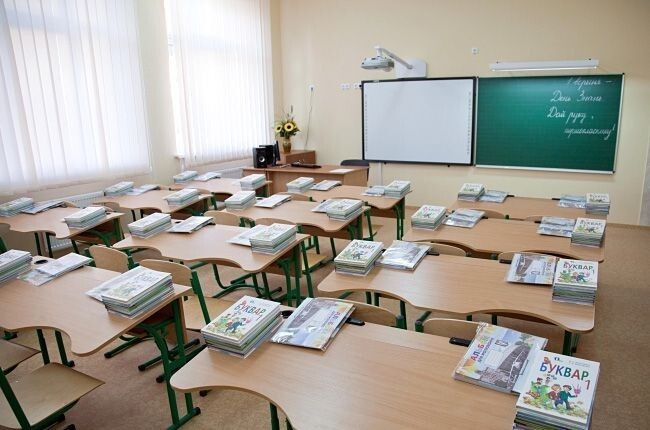 Родительское собрание по итогам окончания начальной школы  