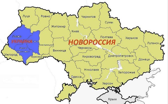 Интересное пророчество об Украине