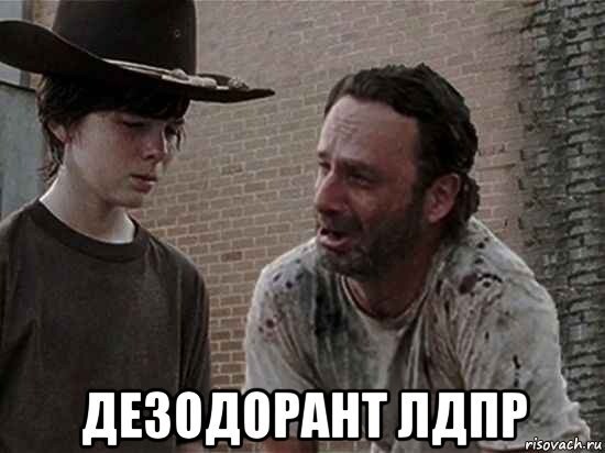 Креативчик