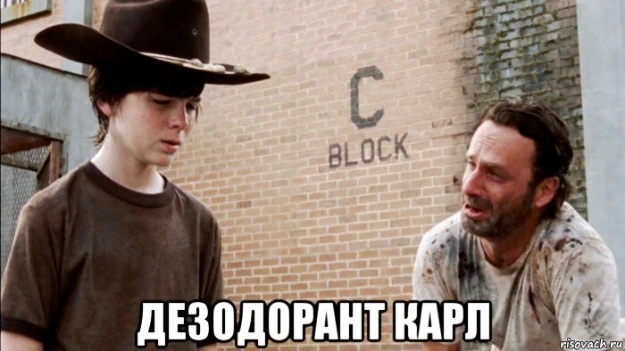 Креативчик