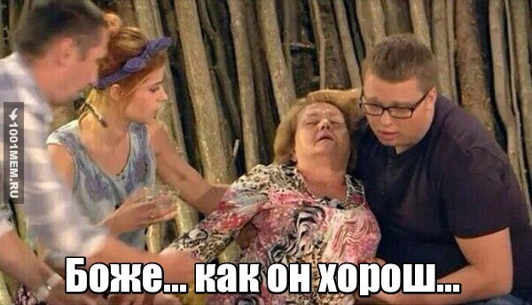 Креативчик