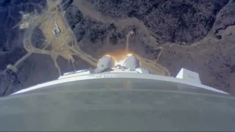 Появилось видео с бортовой камеры на ракете, стартовавшей с космодрома «Восточный» 