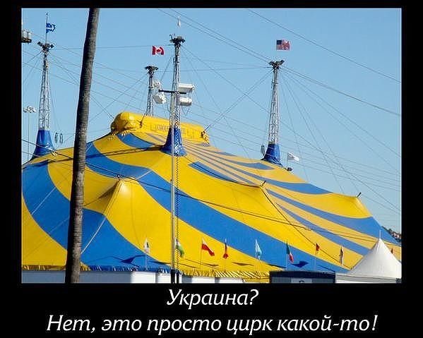 Минфин Украины обещает Москве «оттепель» в ответ на требование вернуть долг