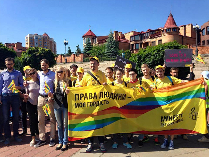 ЛГБТ-марш в Киеве 
